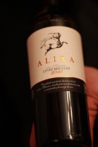 Alira lansare vin