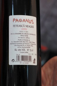 Feteasca Neagra Paganus 2009