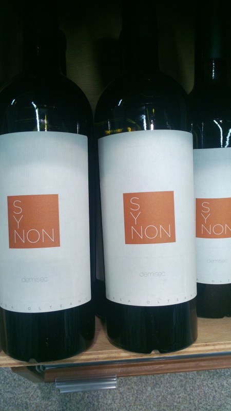 gama de vinuri Gramma pentru Mega Image