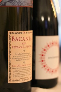 vinuri Crama Girboiu