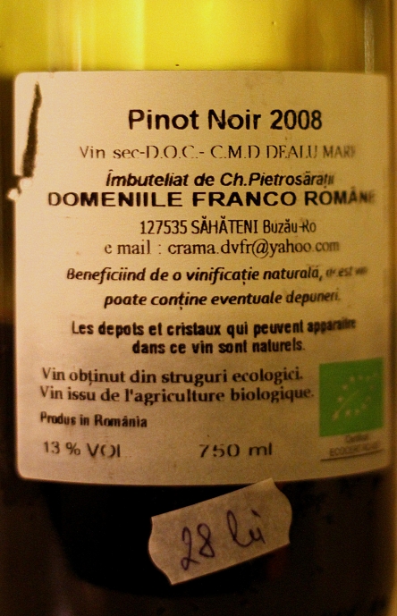 vin bio romanesc 2008