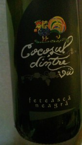 vin rosu Recas