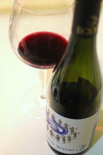 Egri Blauburger 2011