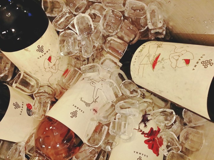 vinuri Gramma la degustare